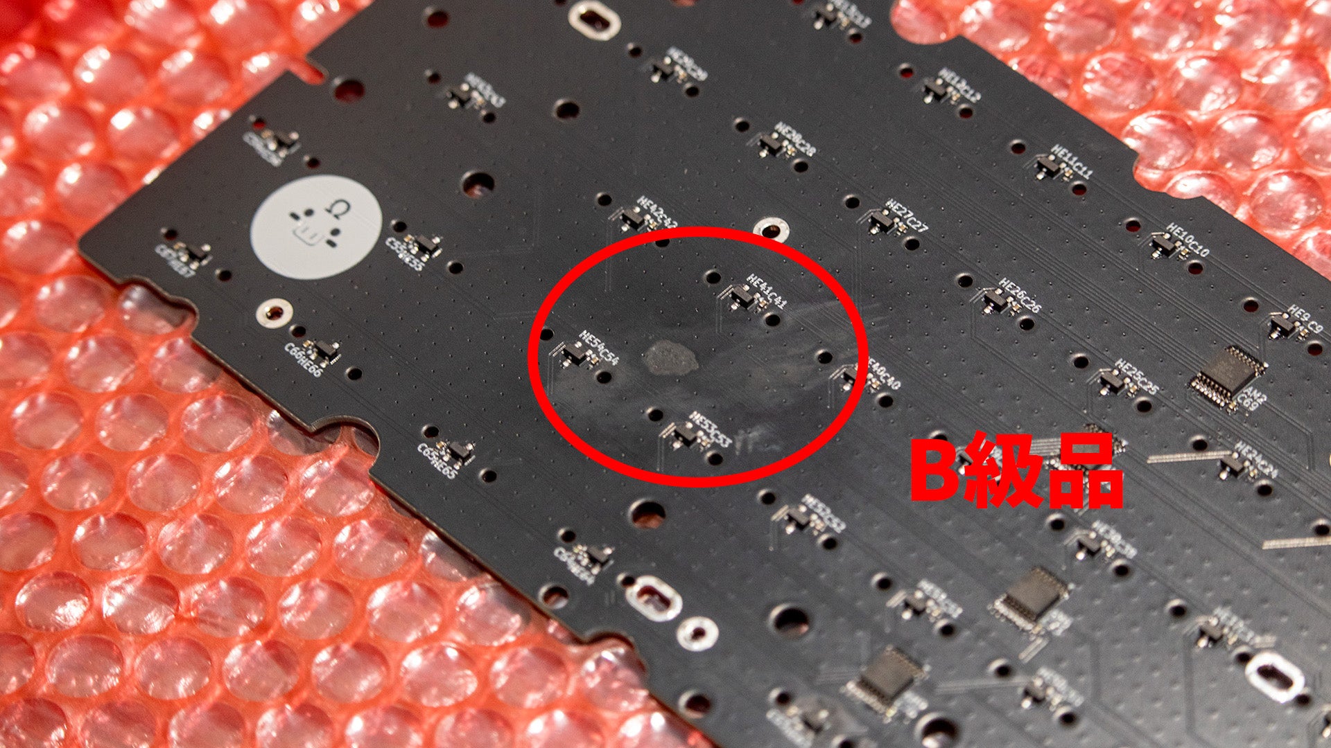 HE60 HEキーボード用PCBセット(v1.1) – スケルトンキーボード